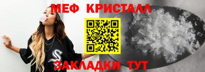 марки lsd Заволжье