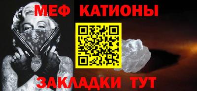 хмурый Заводоуковск