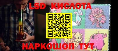 скорость mdpv Жуковский