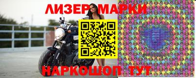 хмурый Заводоуковск