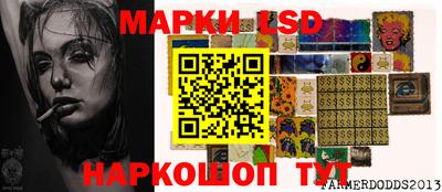 скорость mdpv Жуковский