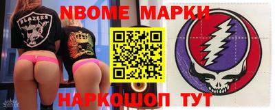 хмурый Заводоуковск