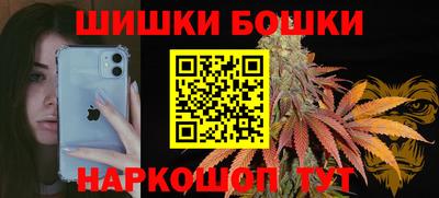 скорость mdpv Жуковский