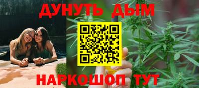 хмурый Заводоуковск