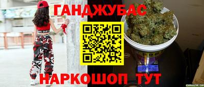 хмурый Заводоуковск