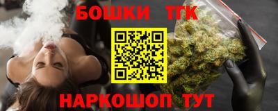 марки lsd Заволжье