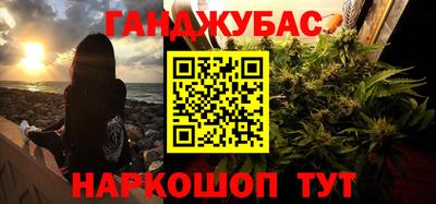 скорость mdpv Жуковский