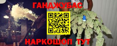 марки lsd Заволжье