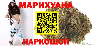 скорость mdpv Жуковский