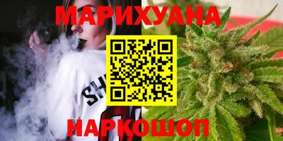 скорость mdpv Жуковский