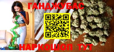 хмурый Заводоуковск