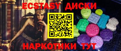 марки lsd Заволжье
