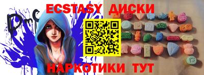 марки lsd Заволжье
