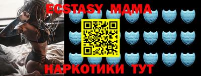 марки lsd Заволжье