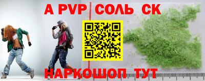 хмурый Заводоуковск