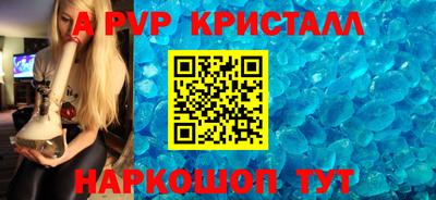 хмурый Заводоуковск