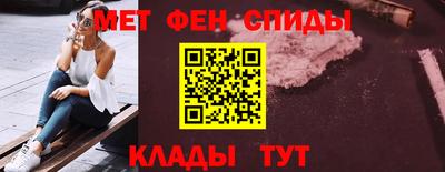 хмурый Заводоуковск