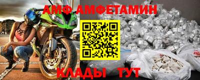 хмурый Заводоуковск