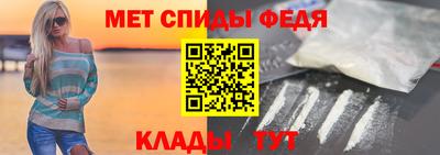 хмурый Заводоуковск