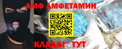 скорость mdpv Жуковский