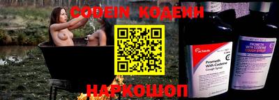 хмурый Заводоуковск