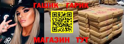 марки lsd Заволжье