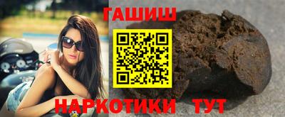 хмурый Заводоуковск