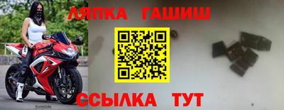 скорость mdpv Жуковский