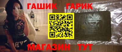марки lsd Заволжье