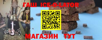 скорость mdpv Жуковский