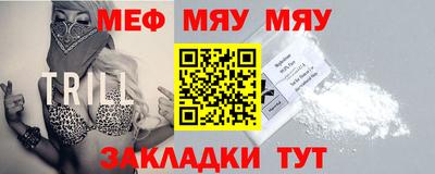 марки lsd Заволжье