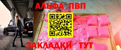 хмурый Заводоуковск