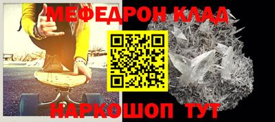 хмурый Заводоуковск