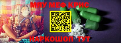 хмурый Заводоуковск