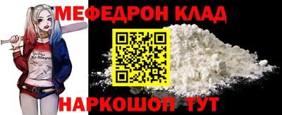 хмурый Заводоуковск
